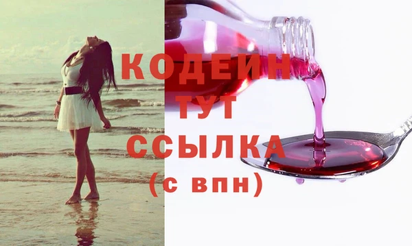 скорость mdpv Ростов