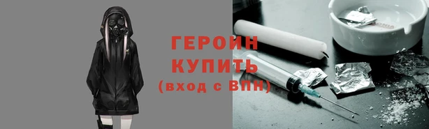 мдма Россошь