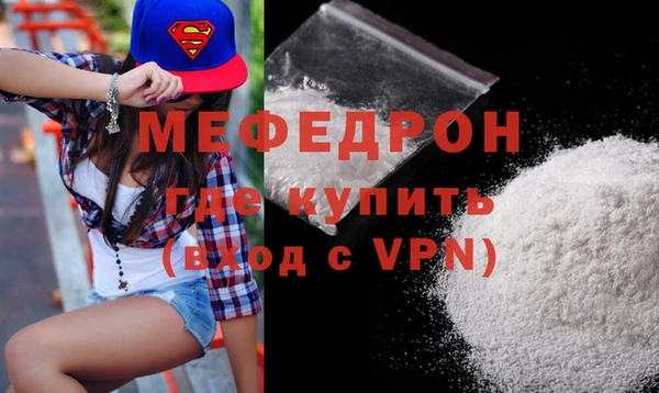 МДПВ Алексин