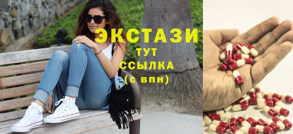 дживик Абаза