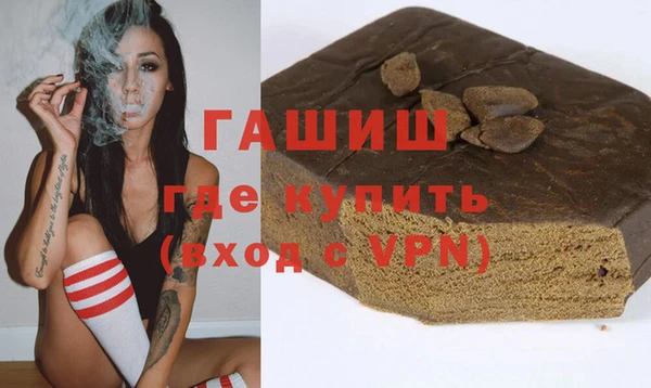 МДПВ Алексин
