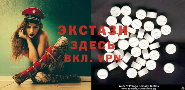 МДПВ Алексин