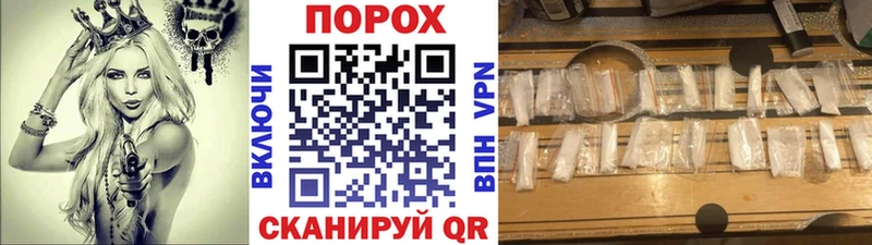 МЕТАМФЕТАМИН мет  Инсар 